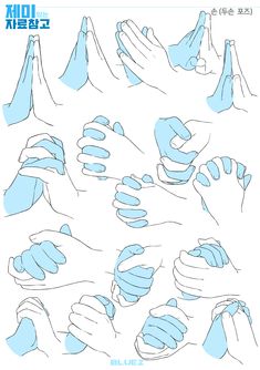 the hands are drawn in blue and white