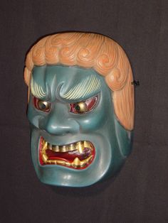 Noh Mask Fudo Noh Theatre Mask, Japanese Mask Fox, Traditional Asian Masks, Oni Masks, Samurai Mask