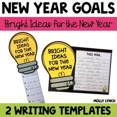 two new year goals writing templates for students to use on their own school projects