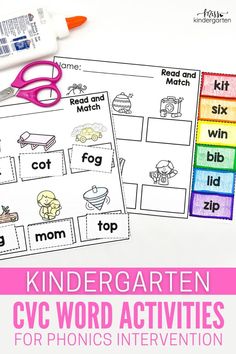 A cut and paste kindergarten CVC word activity Word Activities For Kindergarten, Kindergarten Intervention, Phonics Interventions, Kindergarten Names, Miss Kindergarten, Teacher Leader