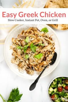 an easy greek chicken slow cooker, instant pot, oven or grill recipe on a white plate