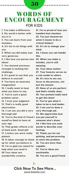 the 50 words of enouragement for kids