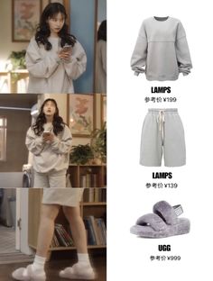 Korea Style Fashion, Easy Trendy Outfits, Ulzzang Fashion, Tomboy Fashion, Home Outfit, Blackpink Fashion