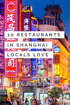 These are the best 10 restaurants in Shanghai that locals love. China Restaurant, Romantic Restaurant, Travel Destinations Asia, Travel Wishlist, Us Destinations