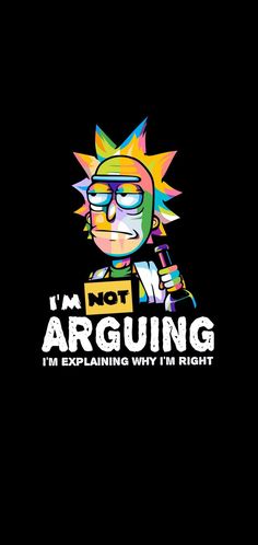 the logo for i'm not arguing