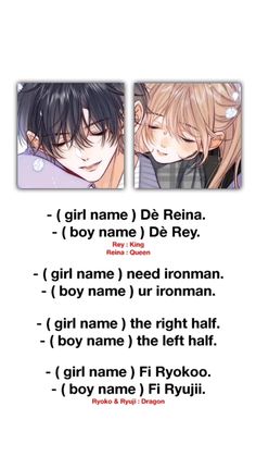 two anime characters are kissing each other with their names in the same language on them