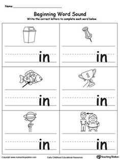 the beginning word sound worksheet for children to practice their handwriting and spelling skills