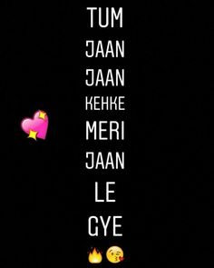 there is a movie poster with the words tum jaan jhan kehle meri jeye