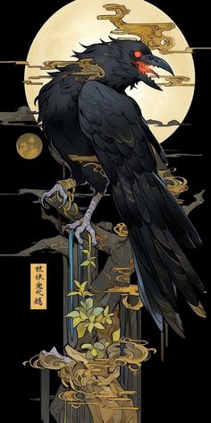 a black bird sitting on top of a tree branch in front of a full moon