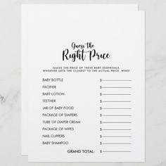 the price is right printable wedding game