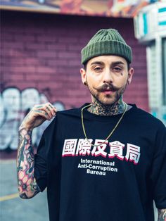 Graphics T-Shirt – D025 – vaguestar Looks Hip Hop, Chinese Shirt, Hypebeast Style, Style Tshirt, Thrifted Outfits, Mens Fashion Streetwear