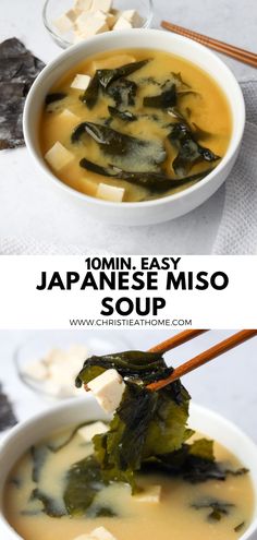 japanese miso soup in a white bowl with chopsticks on the side and text overlay