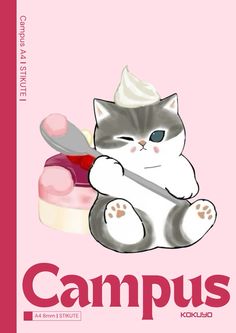 a pink poster with a cat holding a spoon in it's paws and sitting on top of a cake