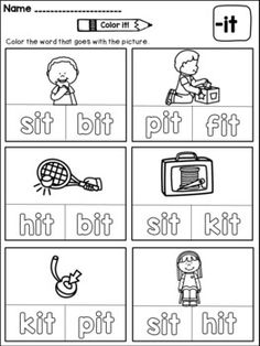 worksheet for beginning and ending the letter t with pictures on it, including