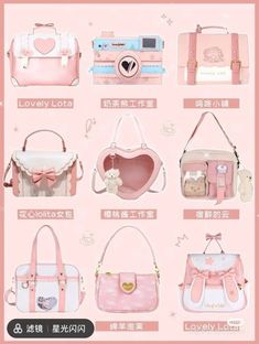 Kawaii School Bag, Kawaii Bag, Purse Pink, Kawaii Accessories, Novelty Bags, Fancy Bags, Pretty Bags