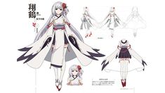 an anime character with long white hair and black eyes, wearing a dress that has red accents