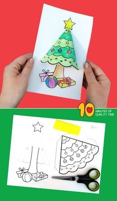 Craft Tree, Make This, Dough Ornaments, 3d Christmas Tree, Dough Recipes, 3d Craft, Crafts Easy, Paper Christmas Tree, Christmas Tree Crafts