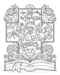 an adult coloring book with bible verses and flowers