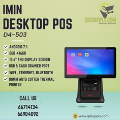 an advertisement for a desktop computer with the words,'mini desktop pos '