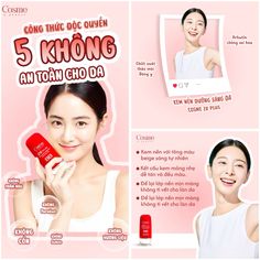 an advertisement for the cosmetic product called 5 kheng