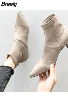 Shipping: Worldwide Express Shipping AvailableDelivery time: 7-15Days Fast ShippingReturns: Fast refund, 100% Money Back Guarantee. Boots Trend 2023, Short Shoes, Trend 2023, Suede Shorts, Grey Heels, Trending Boots, Boots For Sale, Shoes For Women, Low Heels