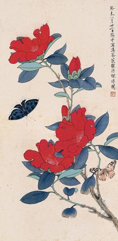 Japanese Flower Painting, Fleurs Art Nouveau, Flowers Japanese, Japanese Flower, Traditional Japanese Art