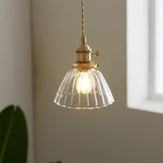 a light that is hanging from a ceiling