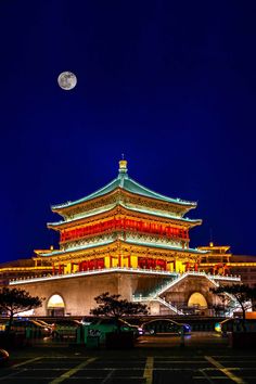 10 Chinese cities share the beautiful moment of Mid-Autumn festival - Xinhua | English.news.cn Chinese Cities, Zhuhai, Yangzhou, Wuxi, Bell Tower, Changsha, South China, Mid Autumn