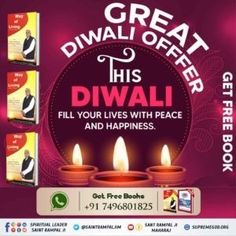 an advertisement for the diwali festival