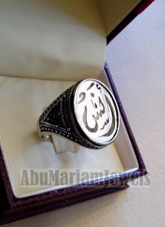 Customized Arabic calligraphy names ring personalized antique jewelry style sterling silver 925 all size TSN1005 خاتم اسم تفصيل This is made to order item please allow 2 - 3 weeks before shipping . Any name can be applied one or two parts . Please write the name/s in the order notes in Arabic or English . A sketch drawing ( see pics ) will be sent to you after 2 - 5 days from order before we proceed to production . Ring face dimensions 21 mm X 16 mm Name on the sample Anas أنس Sterling silver 92 Traditional Silver Hallmarked Signet Ring, Custom Silver Jewelry With Name, Antique Sterling Silver Ring With Engraving Option, Traditional Silver Signet Ring Stamped 925, Traditional Engraved Ring With Engraving Option, Traditional Handmade Sterling Silver Signet Ring, Traditional Hallmarked White Gold Signet Ring, Traditional Hallmarked Signet Ring As Gift, Handmade Traditional Sterling Silver Signet Ring