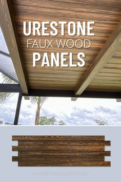 URESTONE faux wood panels upgrade the underside of a porch patio. Wood Look Cladding, Exterior Wood Cladding Ideas, Faux Wood Beams Outdoor, Faux Wood Beams Exterior, Outdoor Wood Ceiling Ideas, Wood Ceiling Porch Ideas, Faux Wood Ceiling Panels, Faux Wood Vinyl Siding, Wood Ceiling Front Porch