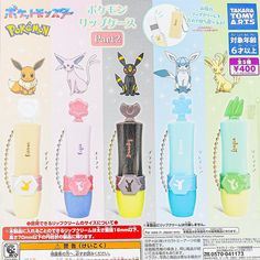 an advertisement for pokemon toothbrushes with various designs on it's front and back