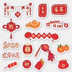 Introducing our 2024 Dragon Happy Chinese Lunar New Year Sticker! This adorable sticker is the perfect way to celebrate the Year of the Dragon. Featuring a charming dragon design with "2024" text, this sticker adds a festive touch to your belongings. The high-quality material ensures durability, while the easy-to-apply adhesive ensures a secure hold. Whether you're decorating your laptop, water bottle, or phone case, this Cute Dragon 2024 Chinese Lunar New Year Sticker is a must-have for celebra Lunar New Year Stickers, Cute Chinese Stickers, Decoration Chinese New Year, Cny Card Design, Dragon Lunar New Year, 2024 Dragon Year, Dragon Year 2024, Lunar New Year 2024, Dragon New Year