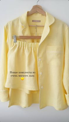 Home Clothes Aesthetic, Sleepwear Aesthetic, Pajamas Aesthetic, Pajama Fashion, Tailored Clothes, Sleepwear Fashion, Cute Sleepwear, Night Dress For Women, Night Suit