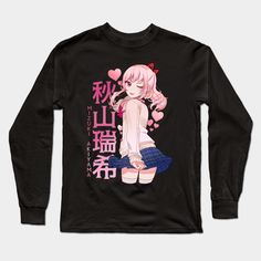 Project Sekai - Mizuki Akiyama -- Choose from our vast selection of Long Sleeve T-Shirts to match with your favorite design to make the perfect custom graphic Long Sleeve T-shirt. Pick your favorite: Classic or Premium. Customize your color! For men and women. Kawaii Black T-shirt With Screen Print, Black Anime Graphic Design Tops, Anime Style Black Top With Screen Print, Black Anime Style Top With Screen Print, Long Sleeve Pink Tops With Anime Print, Black Anime Screen Print Tops, Kawaii Screen Print Tops For Streetwear, Kawaii Tops With Screen Print For Streetwear, Anime Style Cotton Crew Neck Shirt