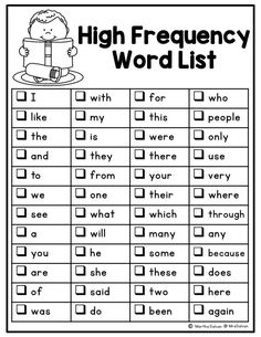 a high frequency word list with words and pictures to help students learn how to read