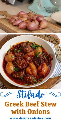 two pictures with different types of food in them and the words, stifad greek beef stew with onions