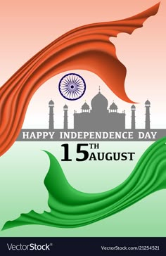 Happy Independence Day Photos, India 15 August, Happy Independence Day Quotes, Independence Day Wallpaper, 15 August Photo, Independence Day Photos, Independence Day Drawing, Happy Independence Day Images