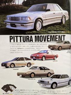 an advertisement for the new generation of car models from 1989 to present in japanese language