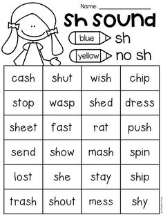 the worksheet for sight words and pictures to help students learn how to read them