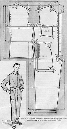 a man standing in front of a blueprinted diagram with measurements for his pants