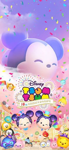 the poster for disney's 10th anniversary celebration