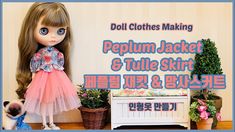 doll clothes making peddle skirt and tulle skirt