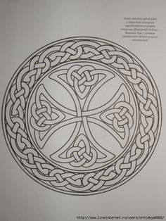 an intricate celtic design is featured in the book's cover, which features a cross and