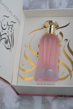 Buy BAYN AL ASRAR EDP - fruity floral unisex fragrance | Aromaconcpets – Aroma Concepts LLC Arabian Fragrances, Fragrance Lab, Unisex Fragrance, Fragrances Perfume Woman, Perfume Body Spray, Perfume Collection Fragrance, Perfume Packaging, Smell Goods, Facial Skin Care Routine