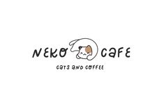 Cat Cafe Logo, Japanese Coffee Shop, Asian Cafe, Cat Draw, Cafe Icon, Coffee Inspiration, Cafe Branding, Japanese Logo, Neko Cat