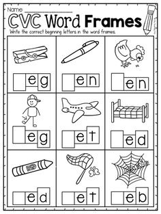 the cvc word frames worksheet is filled with pictures and words to help students learn