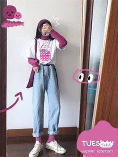 Outfit Bts, Palette Color, Easy Trendy Outfits, Style Clothes, Kawaii Clothes