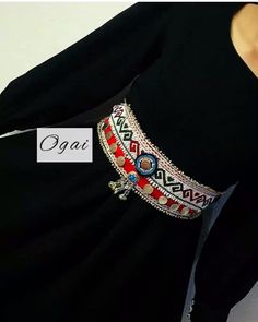 Afghan Belt   #afghan #afghanistan #afghandress #afghanstyle #afghantraditionaldress #afghanfyp #culture #dress #pashtundress #pakhtundress Afghani Jewelry, Culture Dress, Neck Designs For Suits, Phone Wallpaper Pink, Wallpaper Pink