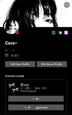 an image of a woman's profile on the webpage for cecer